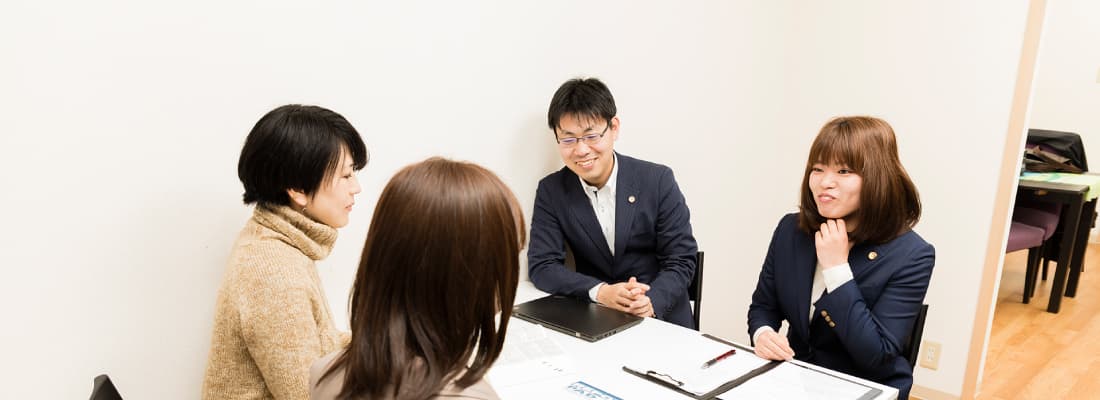 滋賀県大津市の法律事務所『琵琶湖大橋法律事務所』